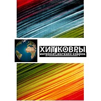 Абстракционный ковер 2426