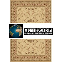 Классический ковер 2527