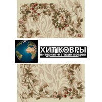 Классический ковер 2640